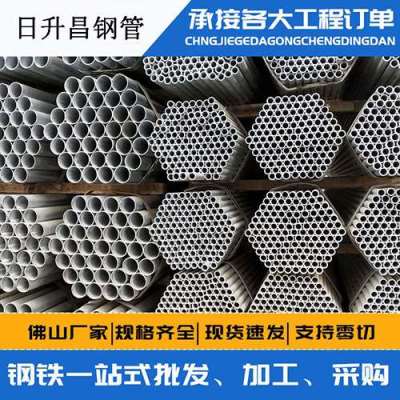 竹山声测管桩基现场检测技术规定