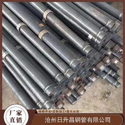 竹山最薄的声测管壁厚可以到什么程度