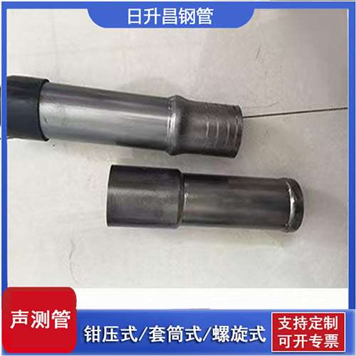 竹山声测管检测前准备工作有哪些