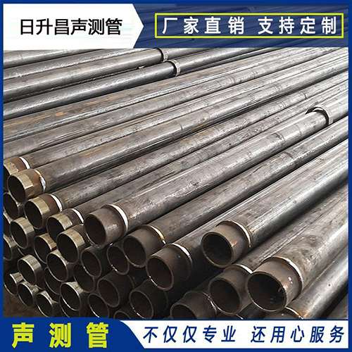 竹山声测管外观质量有哪些要求？